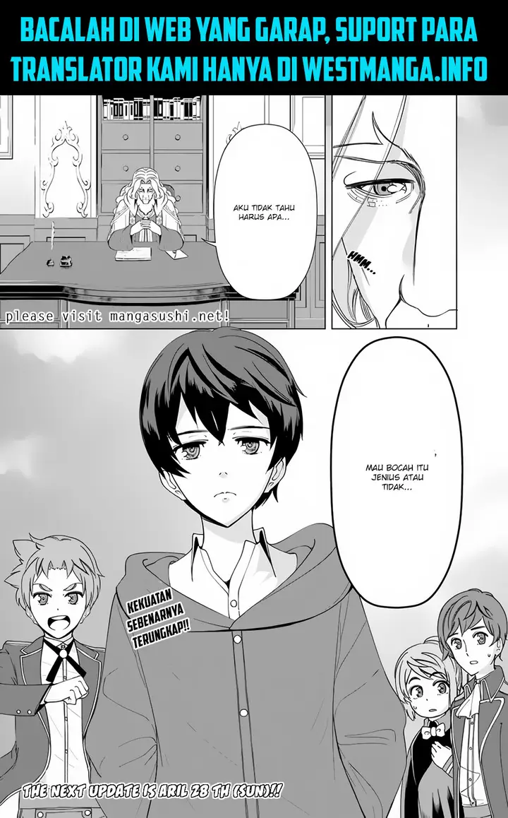 image-komik-rettou-me-no-tensei-majutsushi-shiitage-rareta-moto-yuusha-wa-mirai-no-sekai-o-yoyuu-de-ikinuku-chapter-12-20/23