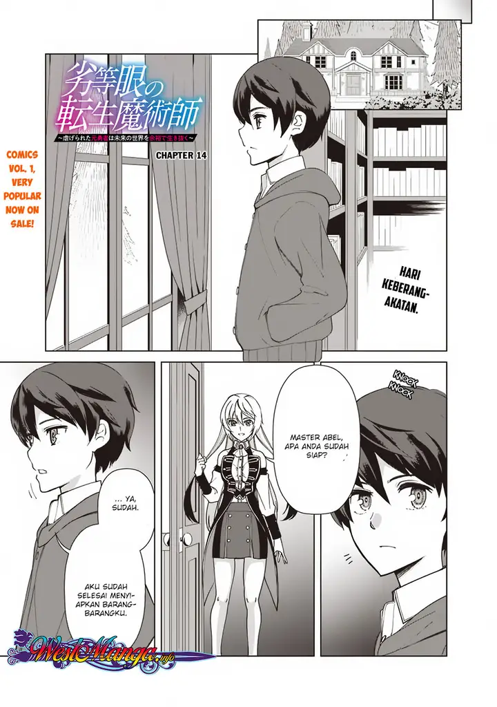 image-komik-rettou-me-no-tensei-majutsushi-shiitage-rareta-moto-yuusha-wa-mirai-no-sekai-o-yoyuu-de-ikinuku-chapter-14-0/23