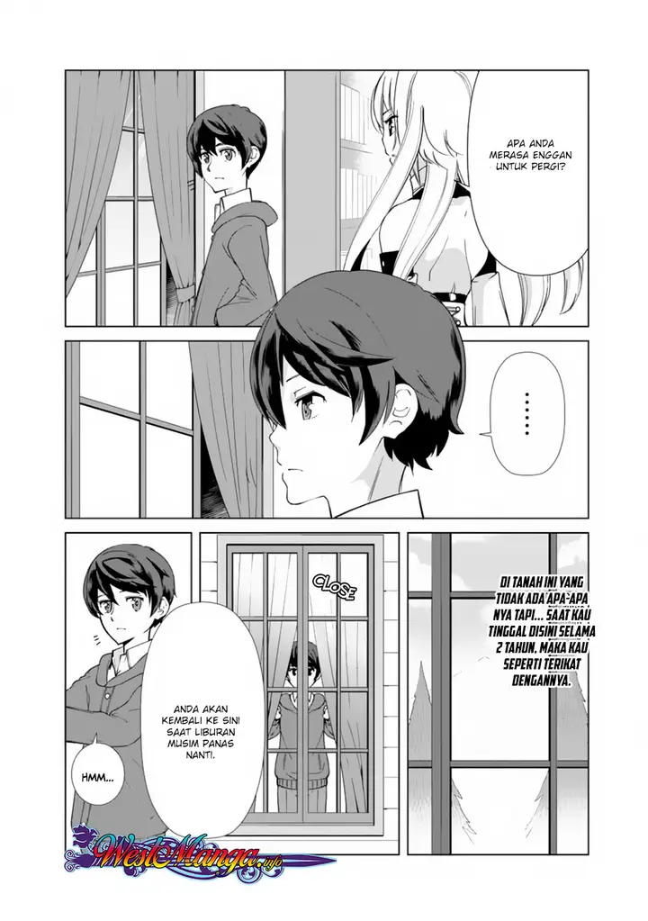image-komik-rettou-me-no-tensei-majutsushi-shiitage-rareta-moto-yuusha-wa-mirai-no-sekai-o-yoyuu-de-ikinuku-chapter-14-2/23