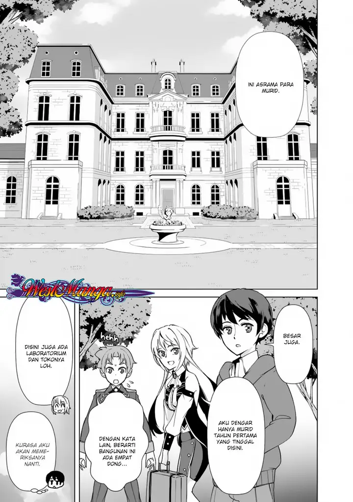 image-komik-rettou-me-no-tensei-majutsushi-shiitage-rareta-moto-yuusha-wa-mirai-no-sekai-o-yoyuu-de-ikinuku-chapter-14-9/23