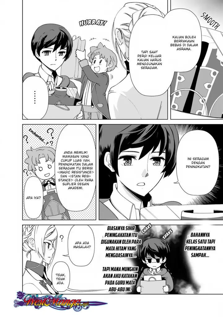 image-komik-rettou-me-no-tensei-majutsushi-shiitage-rareta-moto-yuusha-wa-mirai-no-sekai-o-yoyuu-de-ikinuku-chapter-14-13/23