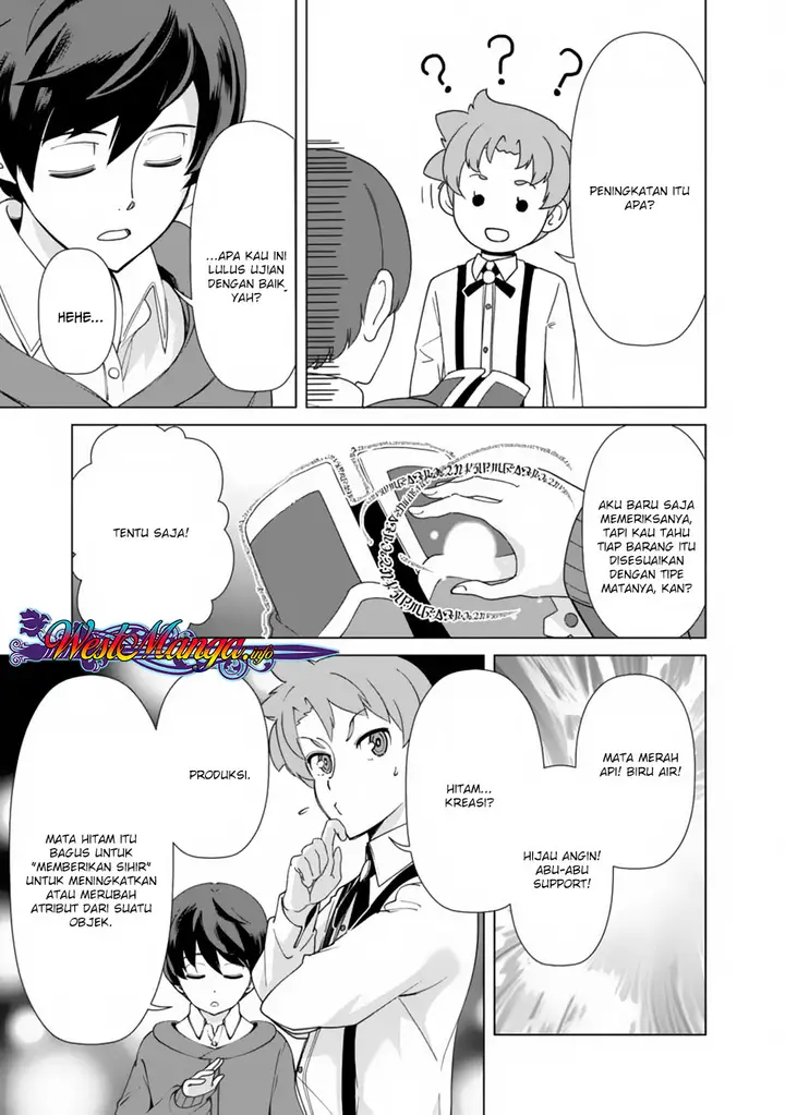 image-komik-rettou-me-no-tensei-majutsushi-shiitage-rareta-moto-yuusha-wa-mirai-no-sekai-o-yoyuu-de-ikinuku-chapter-14-16/23