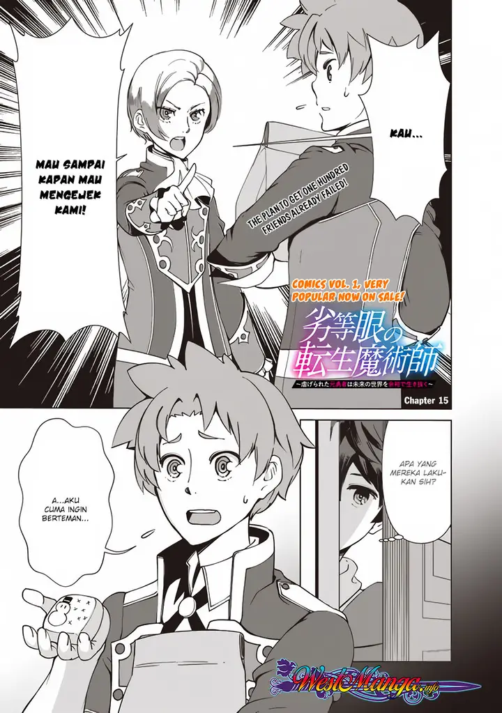 image-komik-rettou-me-no-tensei-majutsushi-shiitage-rareta-moto-yuusha-wa-mirai-no-sekai-o-yoyuu-de-ikinuku-chapter-15-1/23