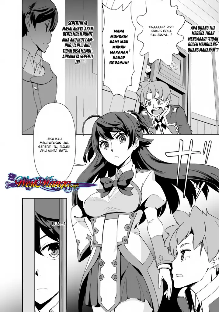 image-komik-rettou-me-no-tensei-majutsushi-shiitage-rareta-moto-yuusha-wa-mirai-no-sekai-o-yoyuu-de-ikinuku-chapter-15-5/23