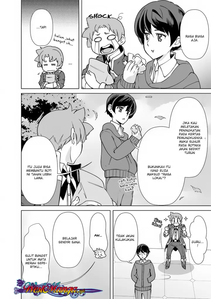 image-komik-rettou-me-no-tensei-majutsushi-shiitage-rareta-moto-yuusha-wa-mirai-no-sekai-o-yoyuu-de-ikinuku-chapter-15-20/23