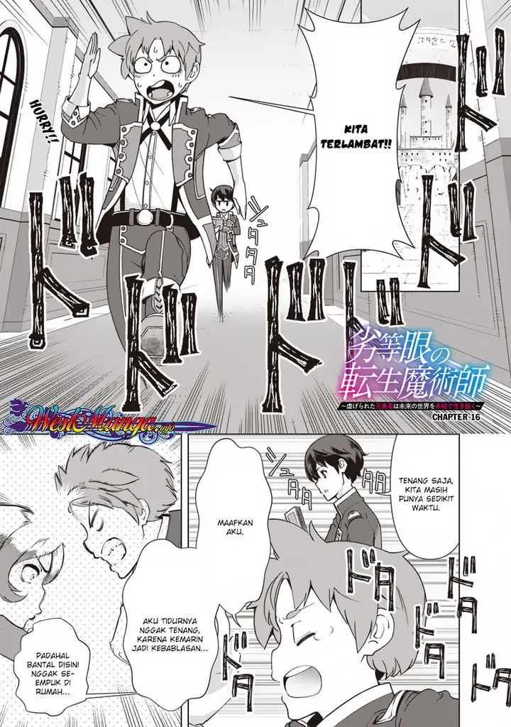 image-komik-rettou-me-no-tensei-majutsushi-shiitage-rareta-moto-yuusha-wa-mirai-no-sekai-o-yoyuu-de-ikinuku-chapter-16-0/23