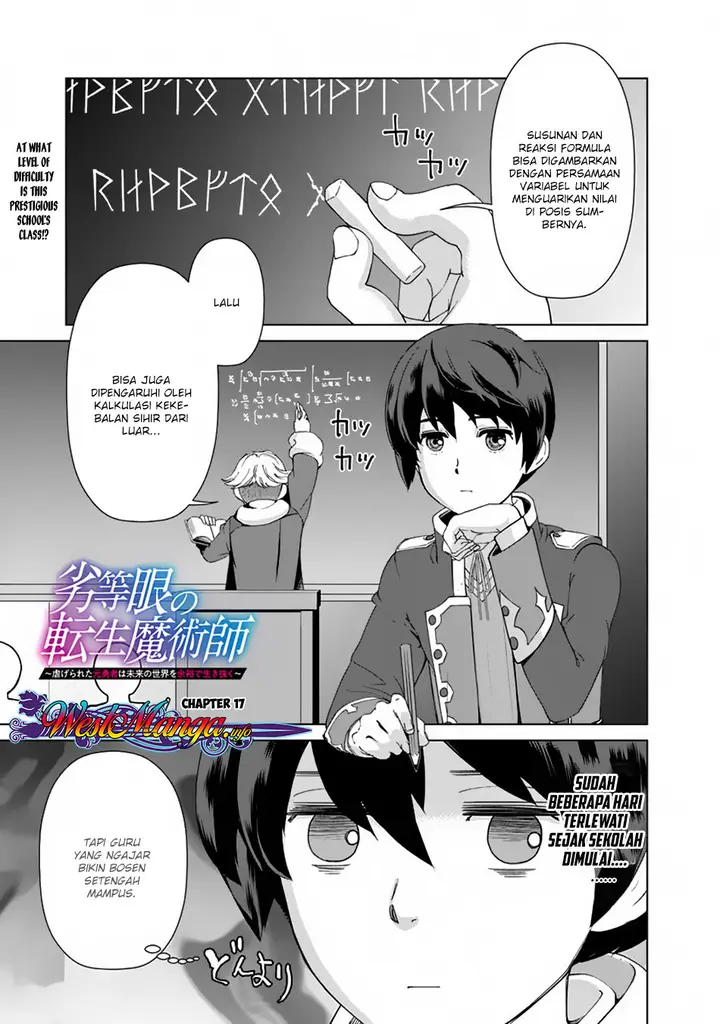 image-komik-rettou-me-no-tensei-majutsushi-shiitage-rareta-moto-yuusha-wa-mirai-no-sekai-o-yoyuu-de-ikinuku-chapter-17-1/24