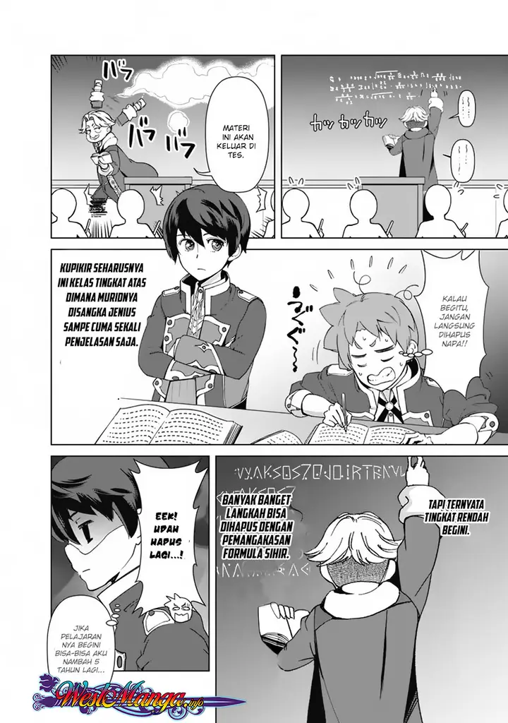 image-komik-rettou-me-no-tensei-majutsushi-shiitage-rareta-moto-yuusha-wa-mirai-no-sekai-o-yoyuu-de-ikinuku-chapter-17-3/24