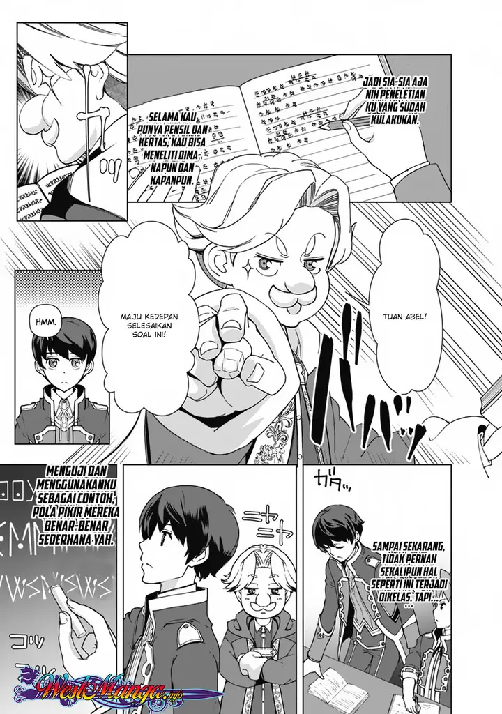 image-komik-rettou-me-no-tensei-majutsushi-shiitage-rareta-moto-yuusha-wa-mirai-no-sekai-o-yoyuu-de-ikinuku-chapter-17-4/24