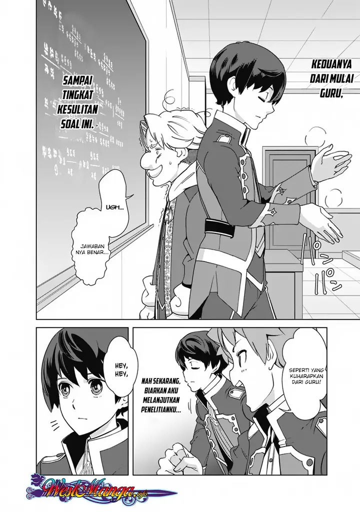 image-komik-rettou-me-no-tensei-majutsushi-shiitage-rareta-moto-yuusha-wa-mirai-no-sekai-o-yoyuu-de-ikinuku-chapter-17-5/24