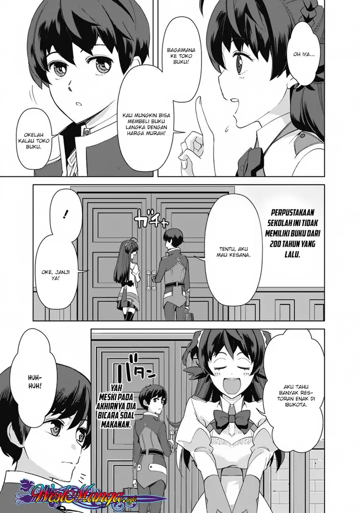 image-komik-rettou-me-no-tensei-majutsushi-shiitage-rareta-moto-yuusha-wa-mirai-no-sekai-o-yoyuu-de-ikinuku-chapter-17-15/24