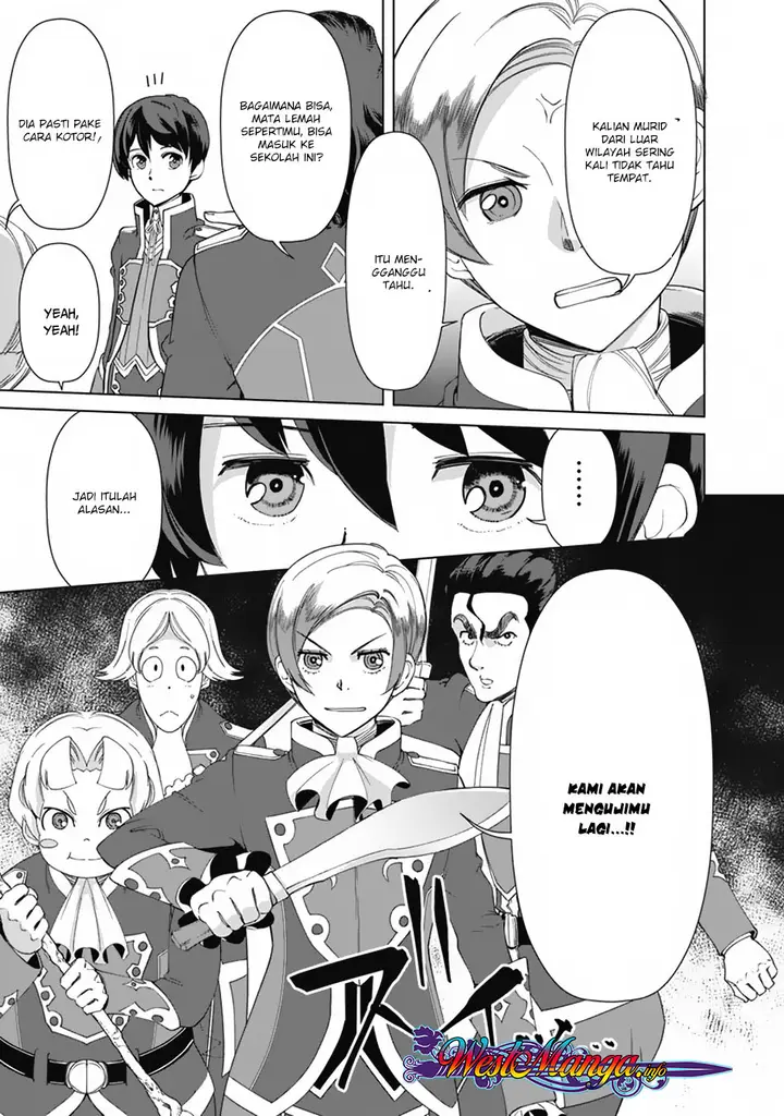 image-komik-rettou-me-no-tensei-majutsushi-shiitage-rareta-moto-yuusha-wa-mirai-no-sekai-o-yoyuu-de-ikinuku-chapter-17-17/24