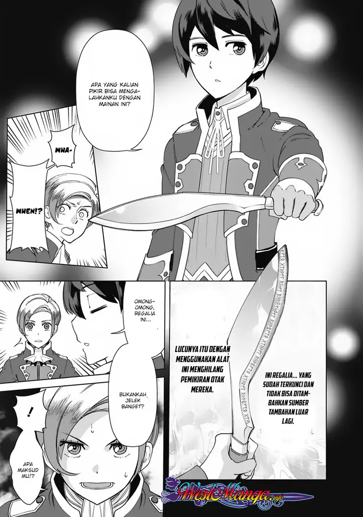 image-komik-rettou-me-no-tensei-majutsushi-shiitage-rareta-moto-yuusha-wa-mirai-no-sekai-o-yoyuu-de-ikinuku-chapter-17-19/24