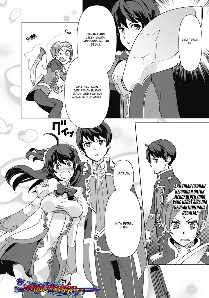 image-komik-rettou-me-no-tensei-majutsushi-shiitage-rareta-moto-yuusha-wa-mirai-no-sekai-o-yoyuu-de-ikinuku-chapter-17-20/24