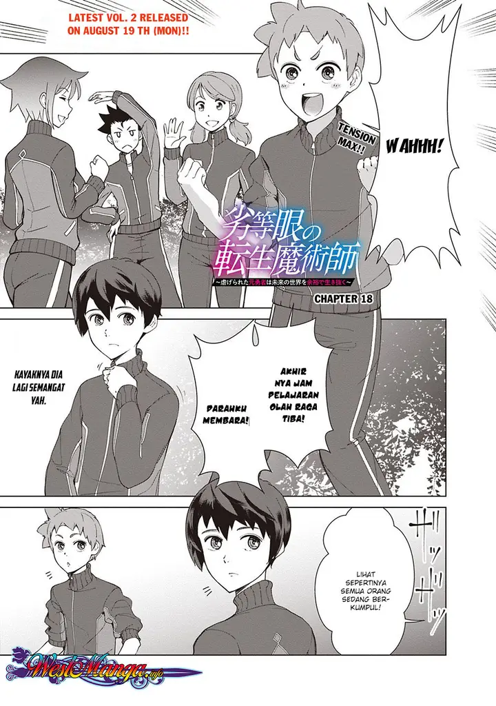image-komik-rettou-me-no-tensei-majutsushi-shiitage-rareta-moto-yuusha-wa-mirai-no-sekai-o-yoyuu-de-ikinuku-chapter-18-1/25
