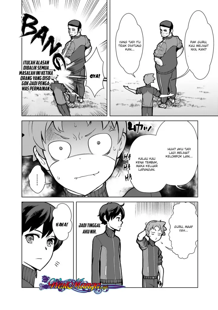 image-komik-rettou-me-no-tensei-majutsushi-shiitage-rareta-moto-yuusha-wa-mirai-no-sekai-o-yoyuu-de-ikinuku-chapter-19-13/25