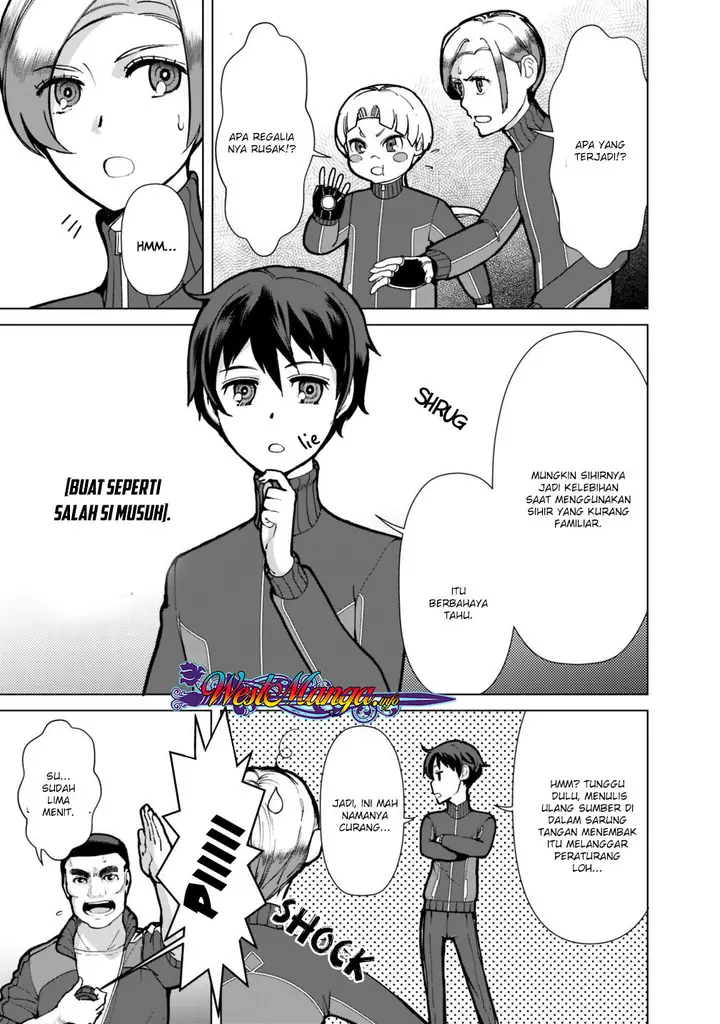 image-komik-rettou-me-no-tensei-majutsushi-shiitage-rareta-moto-yuusha-wa-mirai-no-sekai-o-yoyuu-de-ikinuku-chapter-19-20/25