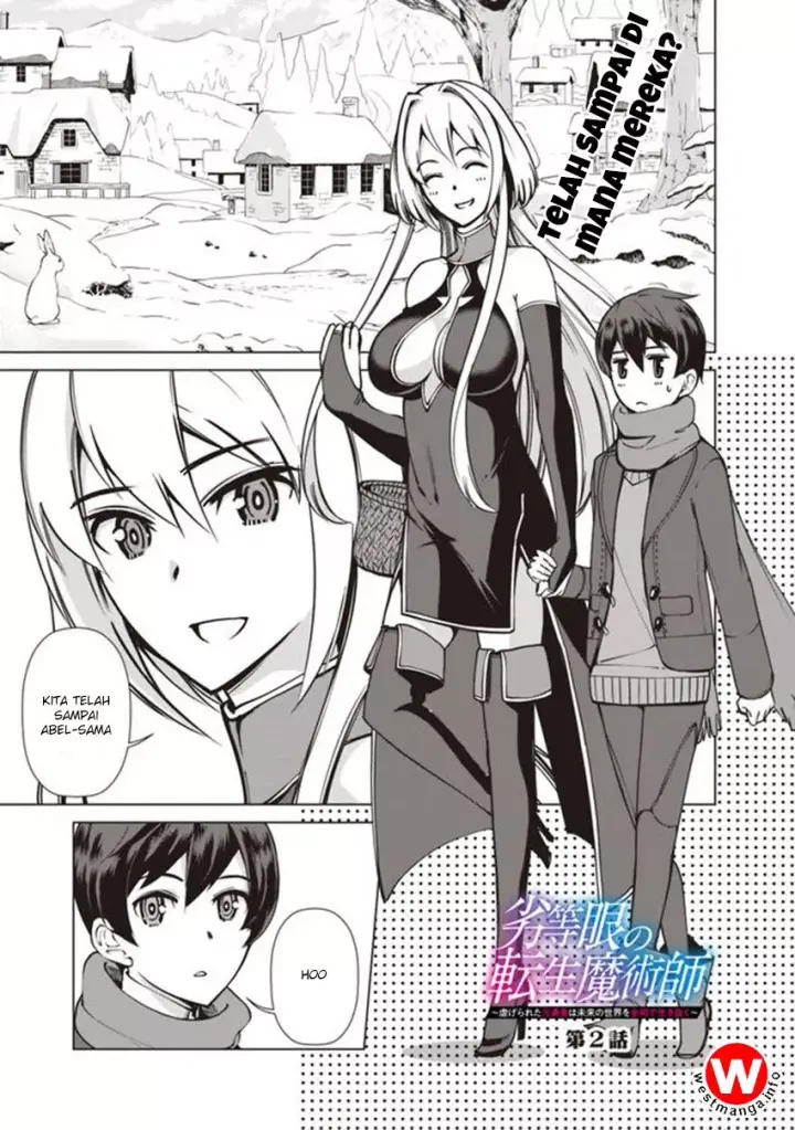 image-komik-rettou-me-no-tensei-majutsushi-shiitage-rareta-moto-yuusha-wa-mirai-no-sekai-o-yoyuu-de-ikinuku-chapter-2-0/21