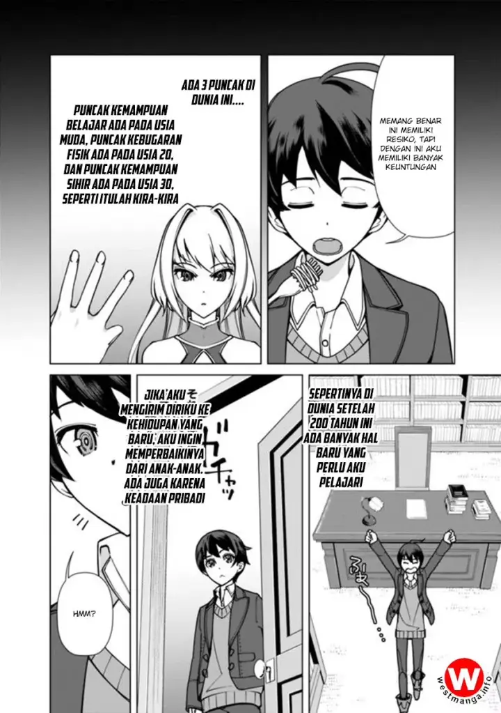 image-komik-rettou-me-no-tensei-majutsushi-shiitage-rareta-moto-yuusha-wa-mirai-no-sekai-o-yoyuu-de-ikinuku-chapter-2-8/21