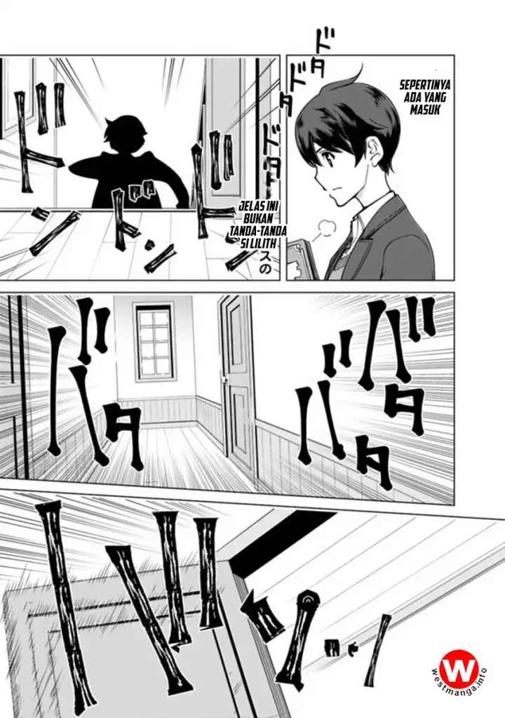 image-komik-rettou-me-no-tensei-majutsushi-shiitage-rareta-moto-yuusha-wa-mirai-no-sekai-o-yoyuu-de-ikinuku-chapter-2-12/21