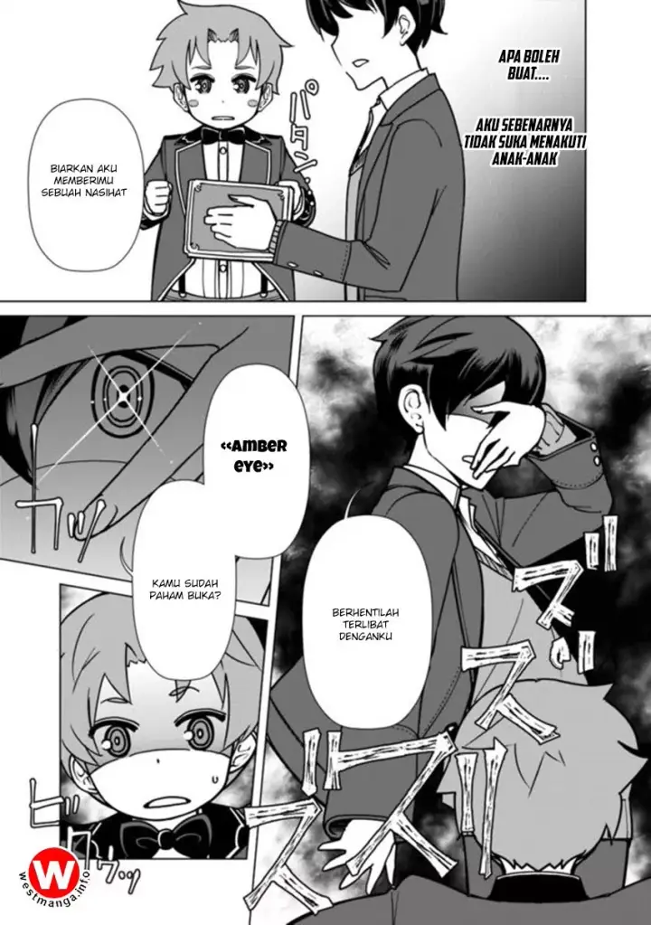 image-komik-rettou-me-no-tensei-majutsushi-shiitage-rareta-moto-yuusha-wa-mirai-no-sekai-o-yoyuu-de-ikinuku-chapter-2-16/21