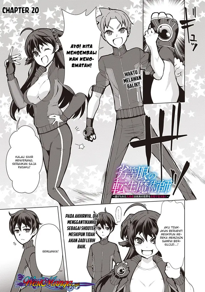 image-komik-rettou-me-no-tensei-majutsushi-shiitage-rareta-moto-yuusha-wa-mirai-no-sekai-o-yoyuu-de-ikinuku-chapter-20-1/24
