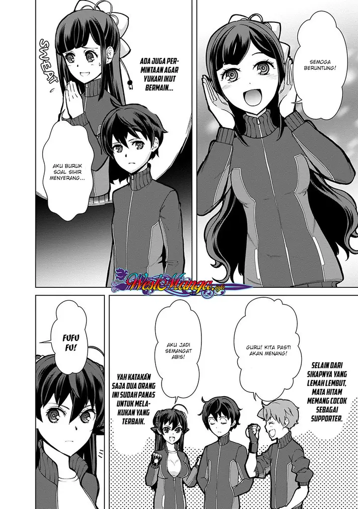 image-komik-rettou-me-no-tensei-majutsushi-shiitage-rareta-moto-yuusha-wa-mirai-no-sekai-o-yoyuu-de-ikinuku-chapter-20-3/24