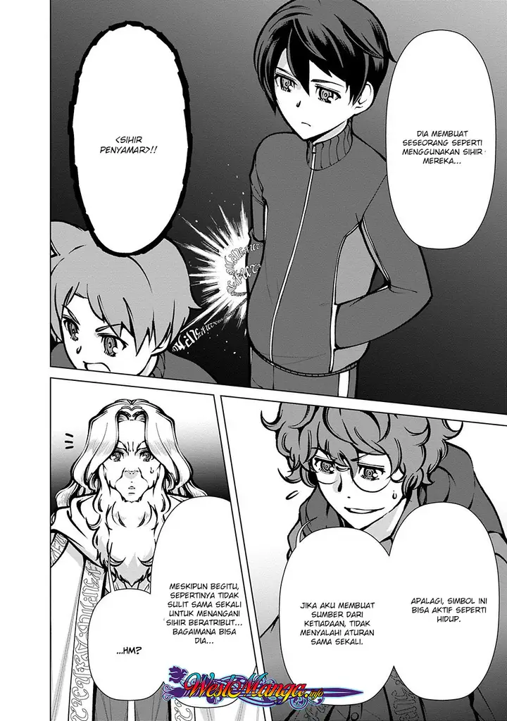 image-komik-rettou-me-no-tensei-majutsushi-shiitage-rareta-moto-yuusha-wa-mirai-no-sekai-o-yoyuu-de-ikinuku-chapter-20-17/24
