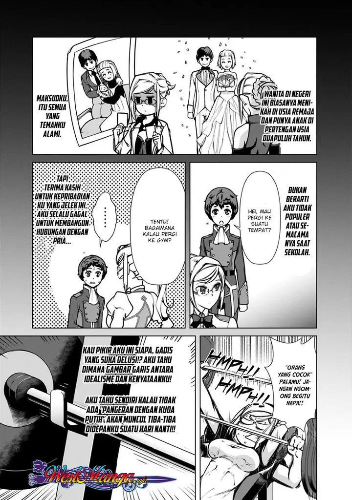 image-komik-rettou-me-no-tensei-majutsushi-shiitage-rareta-moto-yuusha-wa-mirai-no-sekai-o-yoyuu-de-ikinuku-chapter-21-13/24