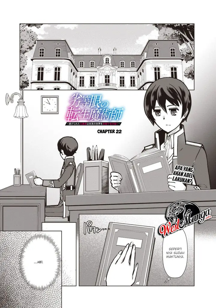 image-komik-rettou-me-no-tensei-majutsushi-shiitage-rareta-moto-yuusha-wa-mirai-no-sekai-o-yoyuu-de-ikinuku-chapter-22-1/23