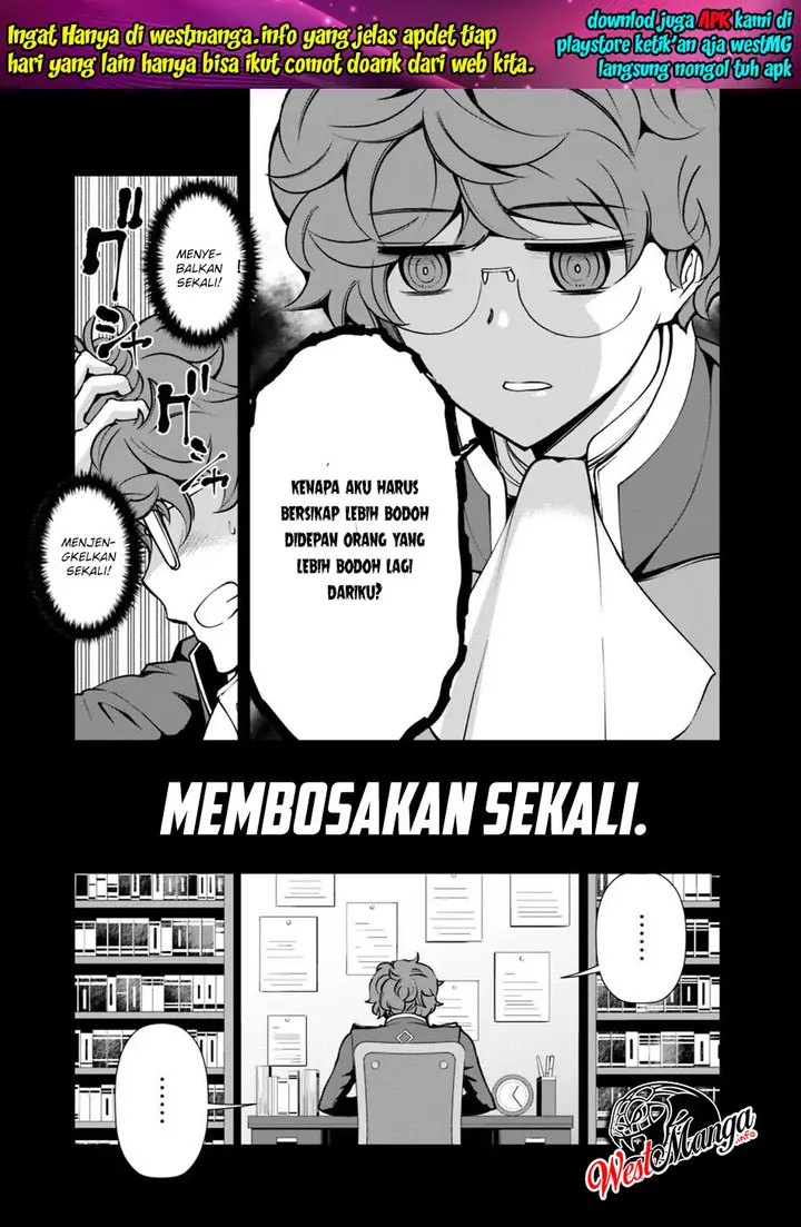 image-komik-rettou-me-no-tensei-majutsushi-shiitage-rareta-moto-yuusha-wa-mirai-no-sekai-o-yoyuu-de-ikinuku-chapter-25.1-6/13