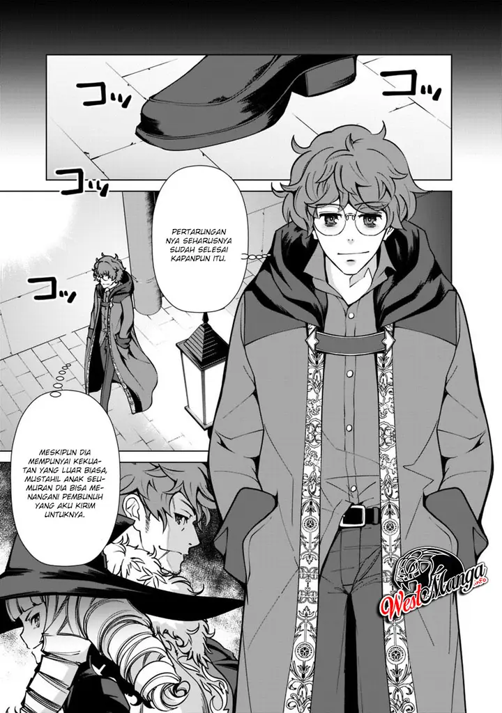 image-komik-rettou-me-no-tensei-majutsushi-shiitage-rareta-moto-yuusha-wa-mirai-no-sekai-o-yoyuu-de-ikinuku-chapter-25.1-10/13