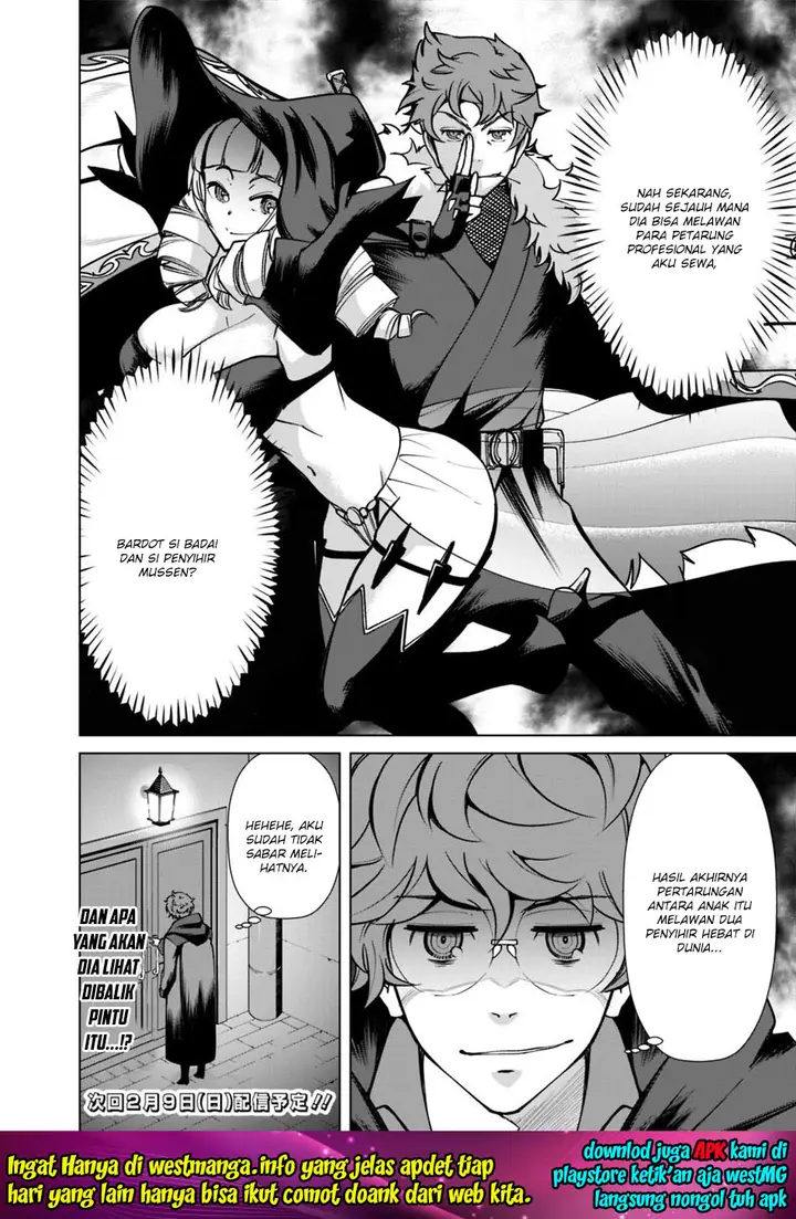 image-komik-rettou-me-no-tensei-majutsushi-shiitage-rareta-moto-yuusha-wa-mirai-no-sekai-o-yoyuu-de-ikinuku-chapter-25.1-11/13