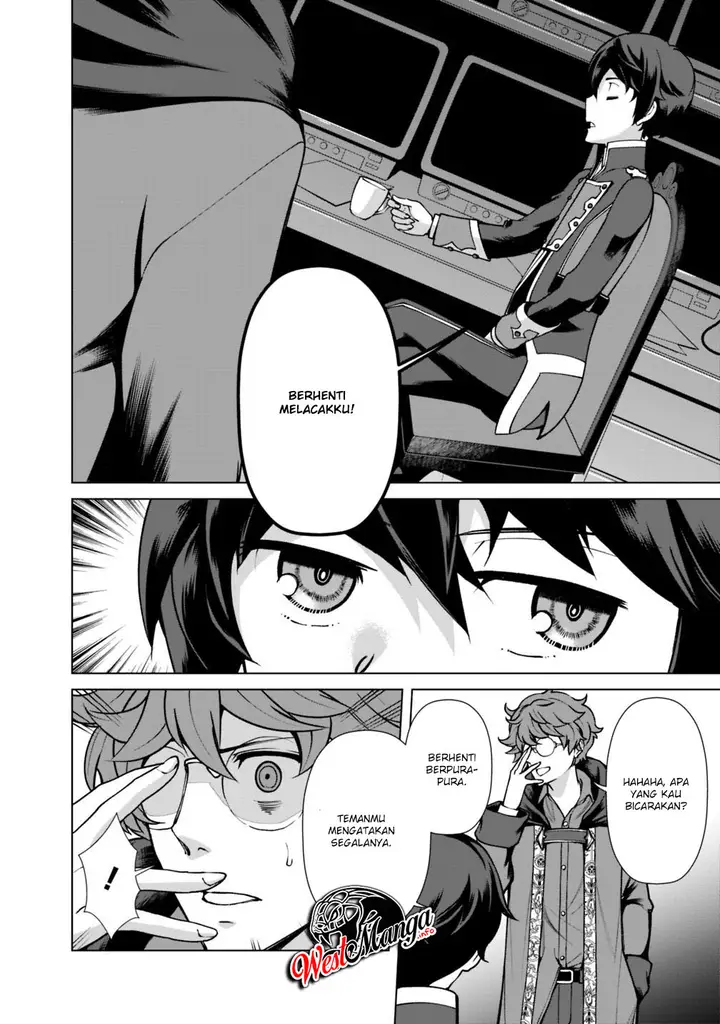 image-komik-rettou-me-no-tensei-majutsushi-shiitage-rareta-moto-yuusha-wa-mirai-no-sekai-o-yoyuu-de-ikinuku-chapter-25.2-5/15
