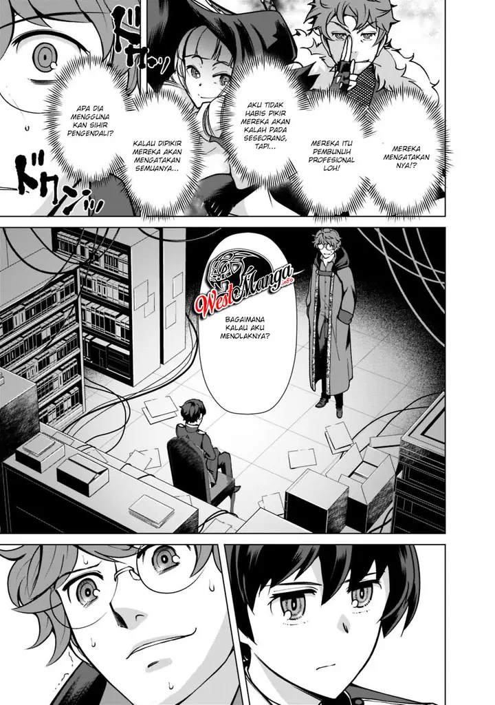 image-komik-rettou-me-no-tensei-majutsushi-shiitage-rareta-moto-yuusha-wa-mirai-no-sekai-o-yoyuu-de-ikinuku-chapter-25.2-6/15