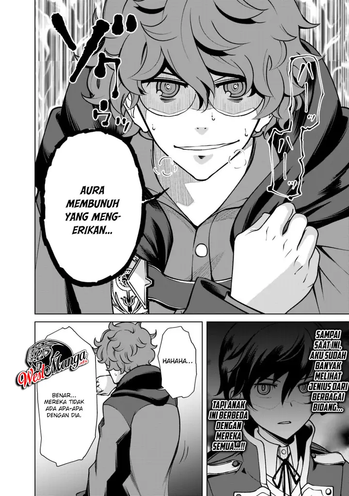image-komik-rettou-me-no-tensei-majutsushi-shiitage-rareta-moto-yuusha-wa-mirai-no-sekai-o-yoyuu-de-ikinuku-chapter-25.2-12/15