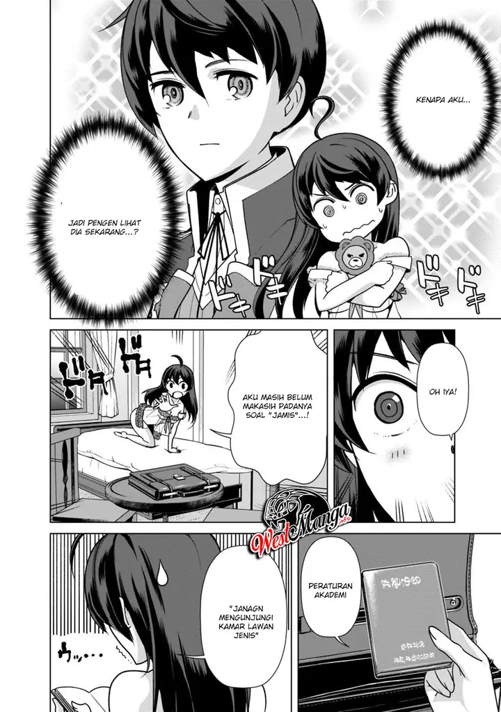 image-komik-rettou-me-no-tensei-majutsushi-shiitage-rareta-moto-yuusha-wa-mirai-no-sekai-o-yoyuu-de-ikinuku-chapter-26-7/25