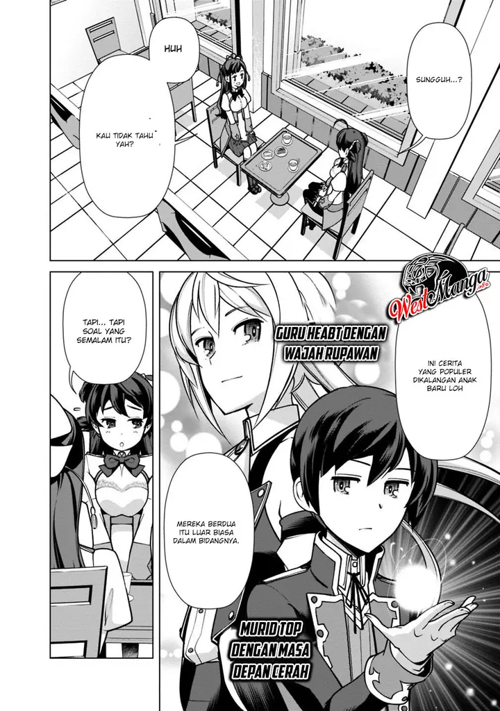 image-komik-rettou-me-no-tensei-majutsushi-shiitage-rareta-moto-yuusha-wa-mirai-no-sekai-o-yoyuu-de-ikinuku-chapter-26-18/25