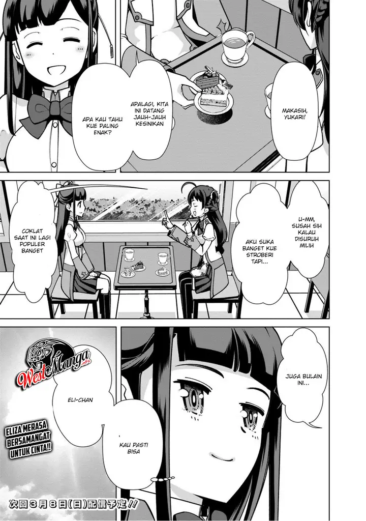 image-komik-rettou-me-no-tensei-majutsushi-shiitage-rareta-moto-yuusha-wa-mirai-no-sekai-o-yoyuu-de-ikinuku-chapter-26-22/25
