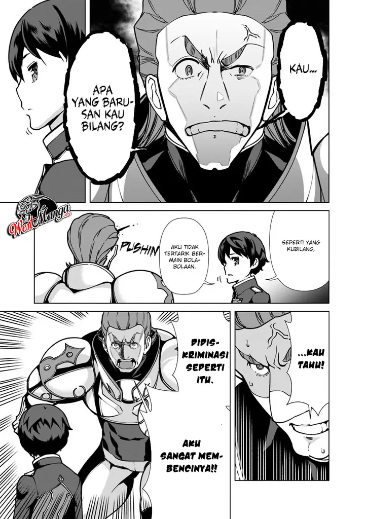 image-komik-rettou-me-no-tensei-majutsushi-shiitage-rareta-moto-yuusha-wa-mirai-no-sekai-o-yoyuu-de-ikinuku-chapter-27-10/26