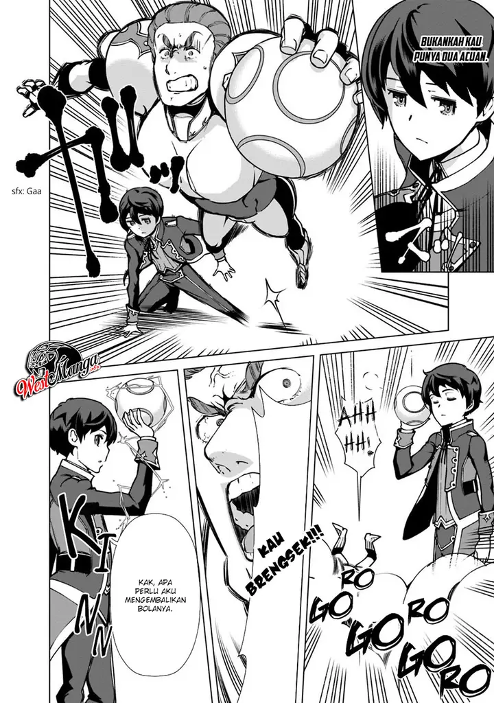 image-komik-rettou-me-no-tensei-majutsushi-shiitage-rareta-moto-yuusha-wa-mirai-no-sekai-o-yoyuu-de-ikinuku-chapter-27-11/26