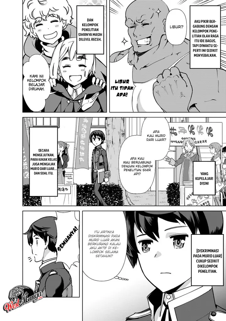 image-komik-rettou-me-no-tensei-majutsushi-shiitage-rareta-moto-yuusha-wa-mirai-no-sekai-o-yoyuu-de-ikinuku-chapter-27-16/26