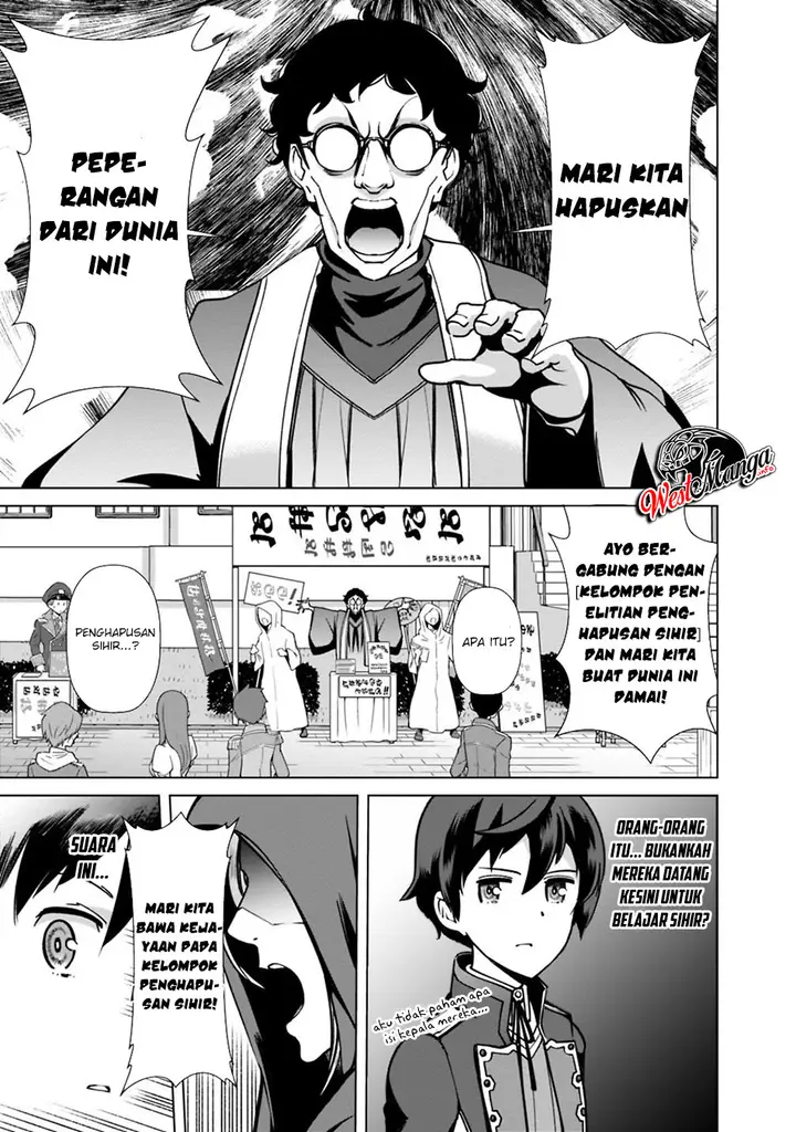 image-komik-rettou-me-no-tensei-majutsushi-shiitage-rareta-moto-yuusha-wa-mirai-no-sekai-o-yoyuu-de-ikinuku-chapter-27-17/26