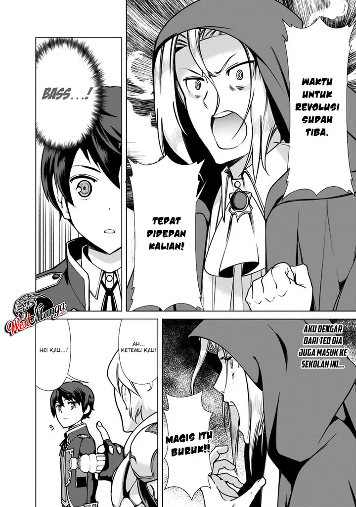 image-komik-rettou-me-no-tensei-majutsushi-shiitage-rareta-moto-yuusha-wa-mirai-no-sekai-o-yoyuu-de-ikinuku-chapter-27-18/26