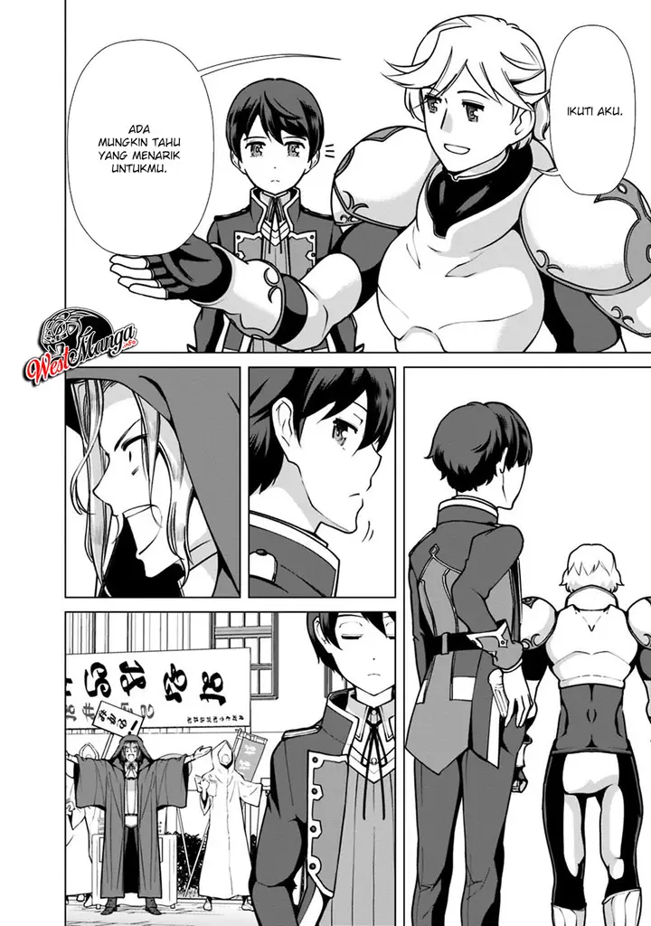 image-komik-rettou-me-no-tensei-majutsushi-shiitage-rareta-moto-yuusha-wa-mirai-no-sekai-o-yoyuu-de-ikinuku-chapter-27-22/26