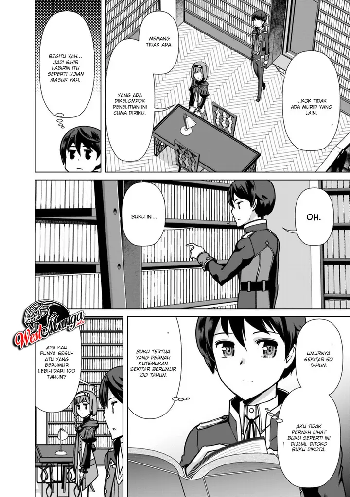 image-komik-rettou-me-no-tensei-majutsushi-shiitage-rareta-moto-yuusha-wa-mirai-no-sekai-o-yoyuu-de-ikinuku-chapter-28-14/27