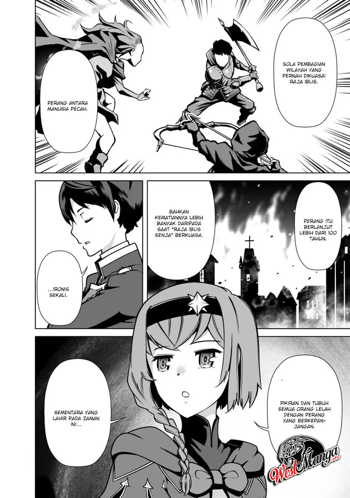 image-komik-rettou-me-no-tensei-majutsushi-shiitage-rareta-moto-yuusha-wa-mirai-no-sekai-o-yoyuu-de-ikinuku-chapter-28-16/27
