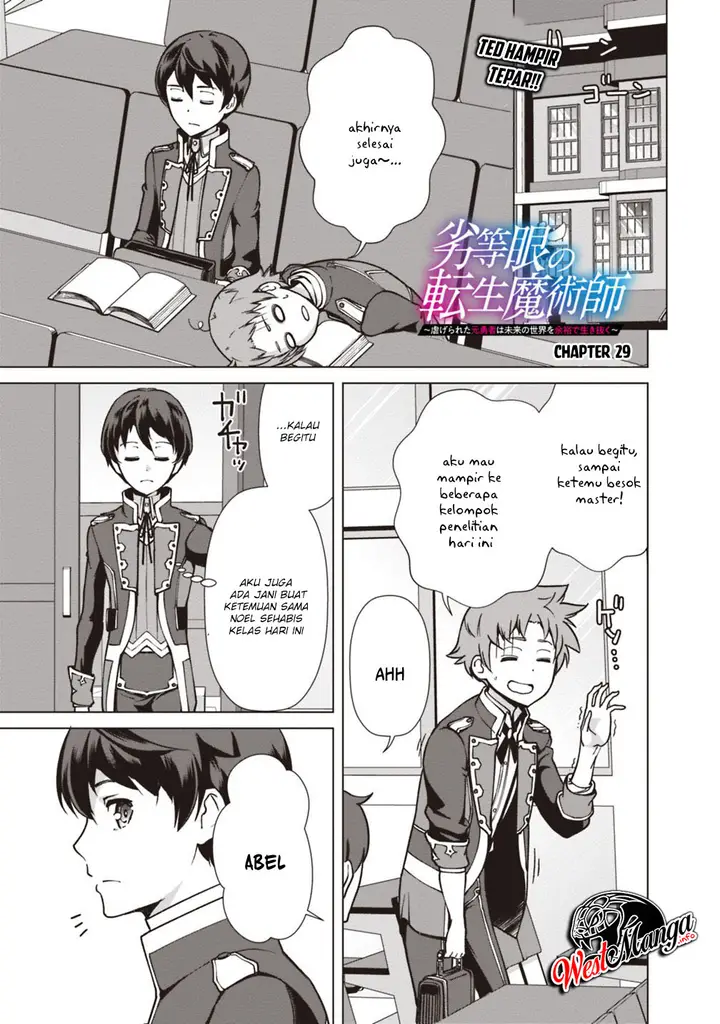 image-komik-rettou-me-no-tensei-majutsushi-shiitage-rareta-moto-yuusha-wa-mirai-no-sekai-o-yoyuu-de-ikinuku-chapter-29-1/25