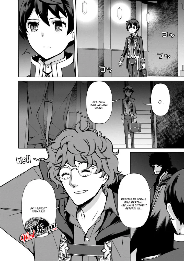 image-komik-rettou-me-no-tensei-majutsushi-shiitage-rareta-moto-yuusha-wa-mirai-no-sekai-o-yoyuu-de-ikinuku-chapter-29-5/25