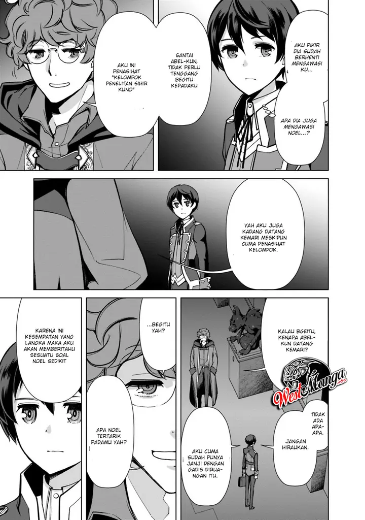 image-komik-rettou-me-no-tensei-majutsushi-shiitage-rareta-moto-yuusha-wa-mirai-no-sekai-o-yoyuu-de-ikinuku-chapter-29-6/25